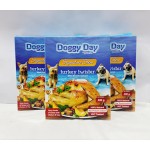 DOGGY DAY TURKEY TWISTER 300GMS