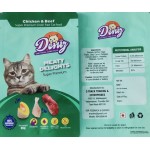 DENIZ SUP PRE CAT FOOD CHICKEN & BEEF 85g