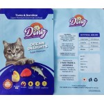 DENIZ SUP PRE CAT FOOD TUNA & SARDINE 85g