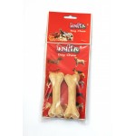RAWHIDE CHEW BONE 4"X2PCS
