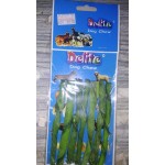 Twisted Stick Feed Flavour (70gms x 7pcs)