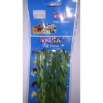 Twisted Stick Flavour (12pcs)