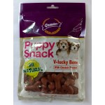 GNAWLERS V-LUCKY BONE CHICKEN 270GMS
