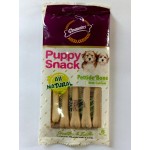 GNAWLERS PETTIDE BONE 6PCS